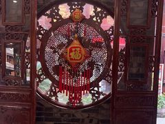 -华冠悠岚·庭院餐厅(青城后山店)