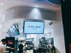 -Olé精品超市(苏州中心店)