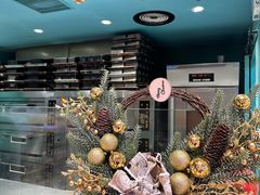 -爸爸糖手工吐司(上海五角场万达店)