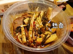 -盟重烧烤(东瓜山创始店)