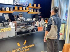 -黑曼巴咖啡(重庆渝北吾悦广场店)