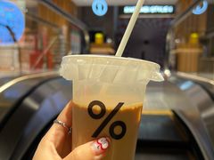 -% Arabica阿拉比卡咖啡(前滩太古里店)
