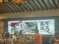 -大盐帮川菜馆(长楹天街店)