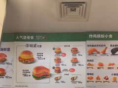 -德克士(北京站店)