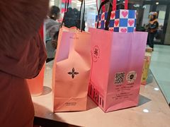 -必胜客(安阳中华路店)