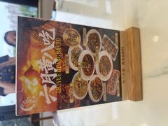 -品鲜村农家菜·阳澄湖大闸蟹(总店)