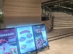 -合肥皇冠假日酒店·菲亚斯特自助餐厅(黄山路店)