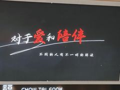 -吾悦广场(南京鼓楼店)