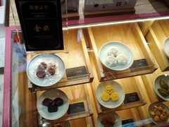 -阮大兴糕团(滨江宝龙店)