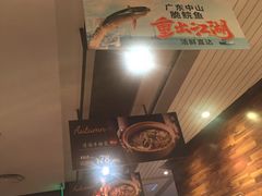-新旺茶餐厅(嘉里城店)