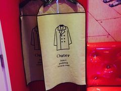 -唯爱KTV聚会餐厅(仙林东城汇店)