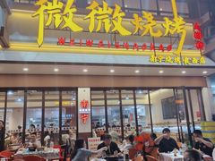 -金记猪肚鸡(琅西店)