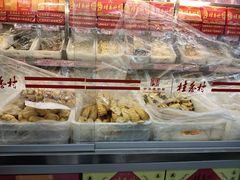 -桂香村(护国寺店)