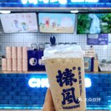 吃完烧烤来杯绿豆牛乳冰～