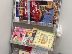 -爱小荷艺术中心(新北校区)