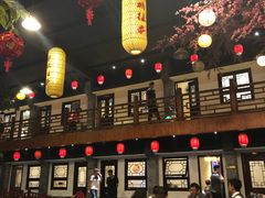 -鲁城往事(游客中心店)