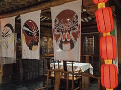 -东来顺饭庄(西直门店)