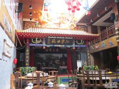 门面-江宁会馆(劈柴院店)