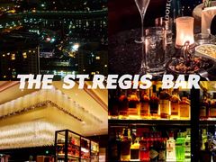 -瑞吉吧 The St·Regis Bar(长沙瑞吉酒店)