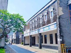 -巽寮印象美食部落餐厅·海鲜·地方特色菜(惠州体验店)