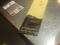 -合易泓烤肉•首创生椰大油边(宁山路店)