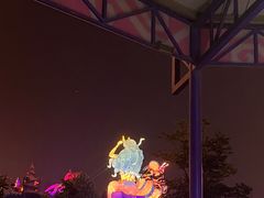 -华夏文旅西安度假区
