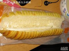 被我掰开的毛毛虫-好利来(奉天店)