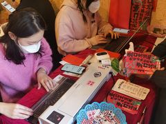 -锅儿挑面馆