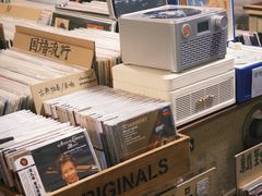 -旧天堂书店(华侨城创意文化园南山特色文化街区店)