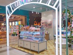 -吾悦广场(天津和平店)