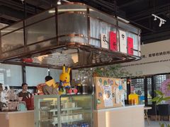 -Pekaa啤咖食肆Coffee&Bistro