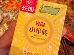 -馬伍旺川菜(安德门店)