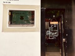 -Hei Cafe(工体店)