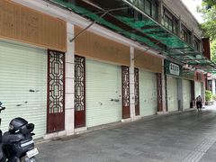 -荔湾湖公园