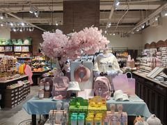 -天虹购物中心(石路店)