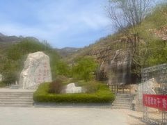 -潭溪山