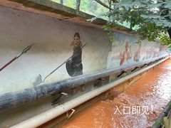 -西游洞风景区