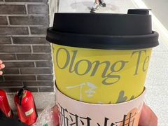 -陕拾叁-西安糕点(北院门创始店)