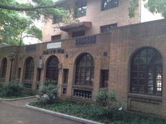 iphone_upload_pic-中山大学学者灵芝(园南路店)