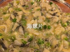 -蚝魁竹笼蒸生蚝 余杭店