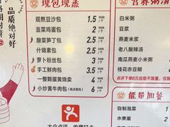 -堂上堂(益民街店)