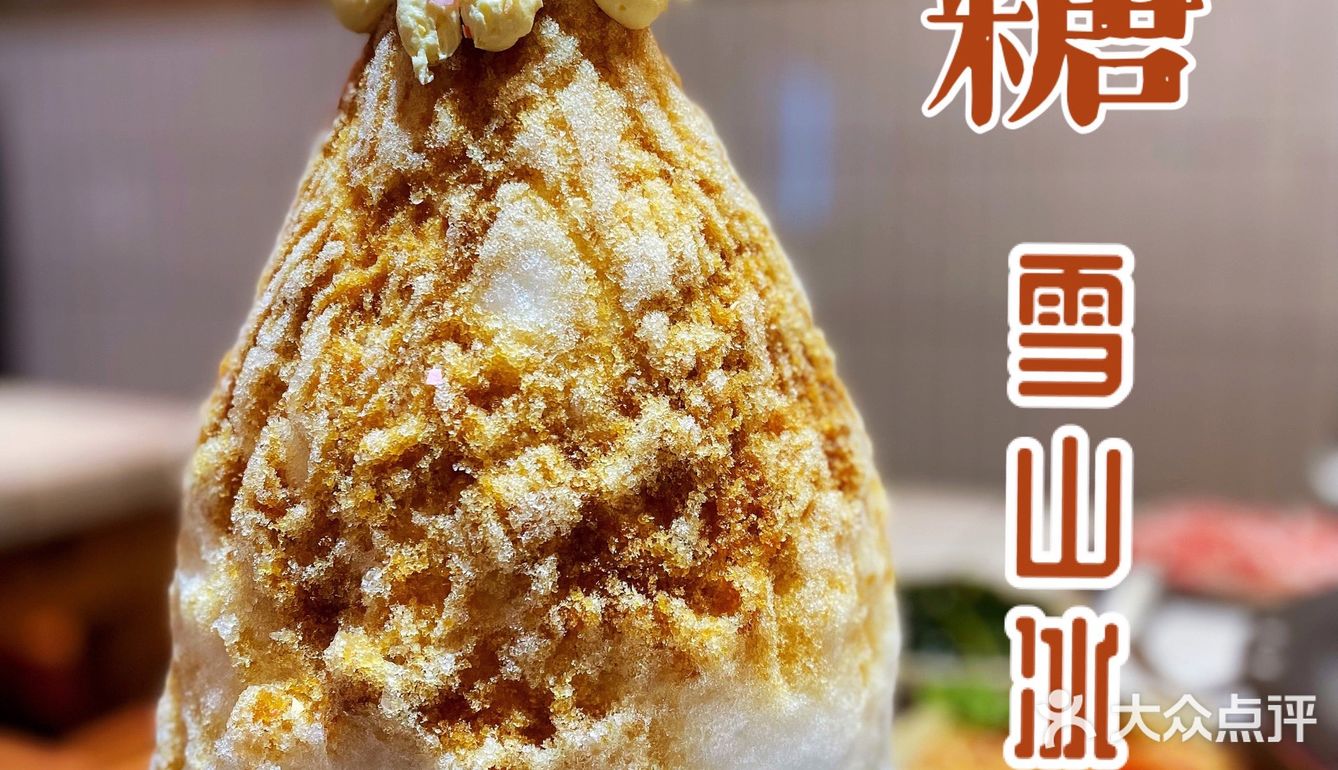 天津探店｜假装去重庆，正宗重庆火锅，嬢嬢菜