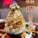 天津探店｜假装去重庆，正宗重庆火锅，嬢嬢菜