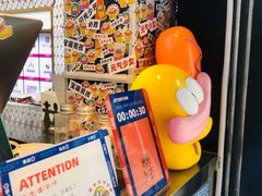 -咔芝棒·韩式炸鸡(印象汇店)
