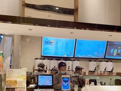 -奈雪的茶(石家庄万象城店)