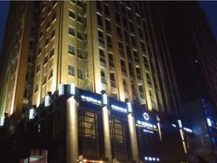 -华豫川酒家(双子塔店)