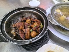 -新记肉骨茶