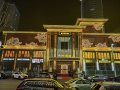 -豫满楼(郑东新区店)