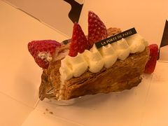 -La Porte de Paris 巴黎之门法式甜品