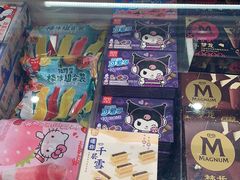 -盒马鲜生(宝地店)